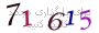 لطفا صبر کنید...