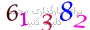 لطفا صبر کنید...