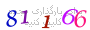 لطفا صبر کنید...
