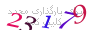 لطفا صبر کنید...