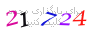 لطفا صبر کنید...