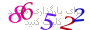 لطفا صبر کنید...