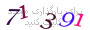 لطفا صبر کنید...