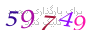لطفا صبر کنید...