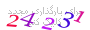 لطفا صبر کنید...
