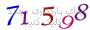 لطفا صبر کنید...