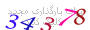 لطفا صبر کنید...