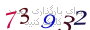 لطفا صبر کنید...