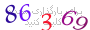لطفا صبر کنید...