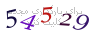 لطفا صبر کنید...