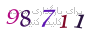 لطفا صبر کنید...