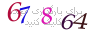 لطفا صبر کنید...