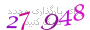لطفا صبر کنید...