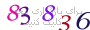 لطفا صبر کنید...