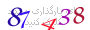 لطفا صبر کنید...