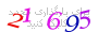 لطفا صبر کنید...