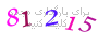 لطفا صبر کنید...