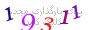 لطفا صبر کنید...