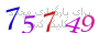 لطفا صبر کنید...