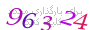 لطفا صبر کنید...