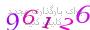 لطفا صبر کنید...