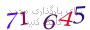 لطفا صبر کنید...