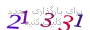 لطفا صبر کنید...