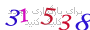 لطفا صبر کنید...