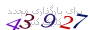 لطفا صبر کنید...