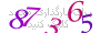 لطفا صبر کنید...
