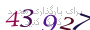 لطفا صبر کنید...