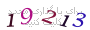 لطفا صبر کنید...