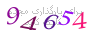 لطفا صبر کنید...