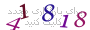 لطفا صبر کنید...