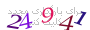 لطفا صبر کنید...